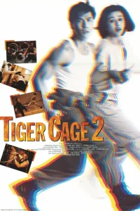 Постер фильма Клетка тигра 2